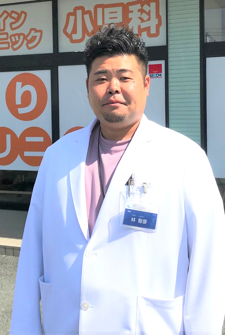 ひかり在宅医療クリニック浜松本院 副院長 林 智彦